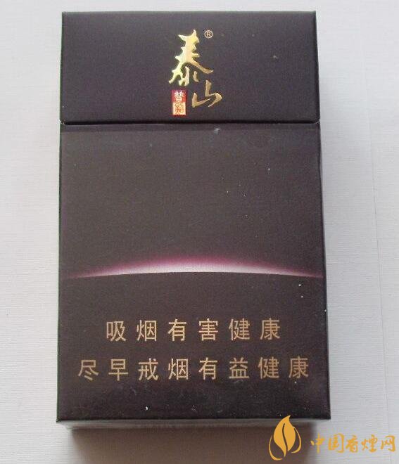泰山香煙價格多少，泰山高端香煙系列價格