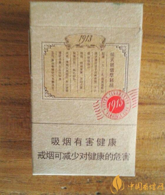 泰山香煙價格多少，泰山高端香煙系列價格