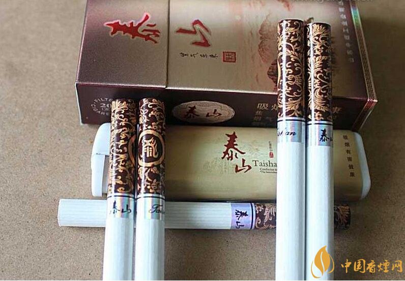 泰山香煙價格多少，泰山高端香煙系列價格