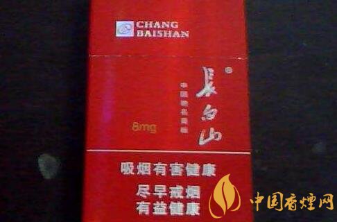 長白山(銀)香煙價格表圖，長白山銀多少錢