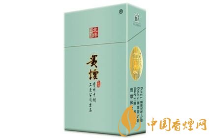 20元左右貴煙價(jià)格表及圖片，貴煙一直在創(chuàng)新