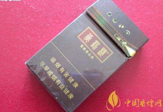 20元左右的黃鶴樓價(jià)格表及圖片，天賜淡雅香