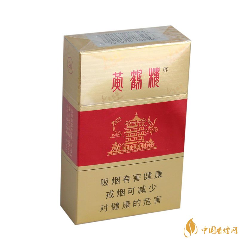 20元左右的黃鶴樓價(jià)格表及圖片，天賜淡雅香