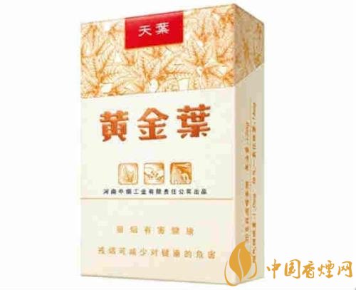 給領(lǐng)導(dǎo)送禮送什么香煙最好，價(jià)格實(shí)惠上檔次