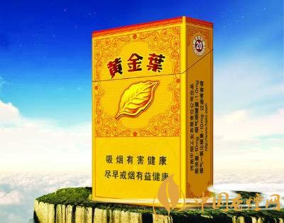給長輩送禮送什么香煙好，黃鶴樓祝福寓意好