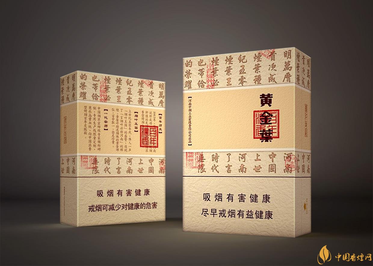 給長輩送禮送什么香煙好，黃鶴樓祝福寓意好