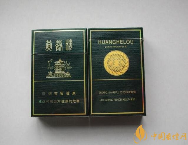 學車給教練送什么煙好，黃鶴樓硬珍品是標配