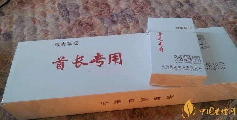 微信賣煙的進(jìn)貨渠道是什么，高仿煙泛濫