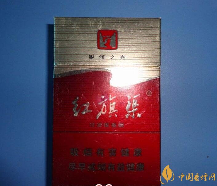 5元左右紅旗渠價(jià)格表及圖片，堅(jiān)決不漲價(jià)