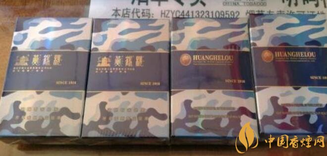 國產(chǎn)爆珠煙價格表，萬寶路爆珠并不是唯一