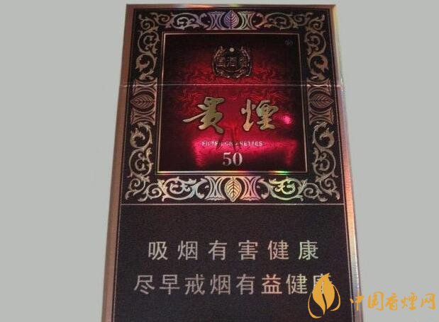 國產(chǎn)爆珠煙價格表，萬寶路爆珠并不是唯一