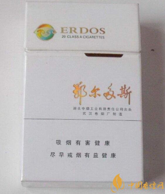 國產(chǎn)爆珠煙價格表，萬寶路爆珠并不是唯一