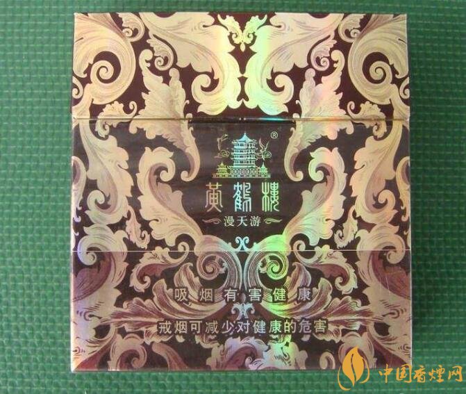 國產(chǎn)爆珠煙價格表，萬寶路爆珠并不是唯一