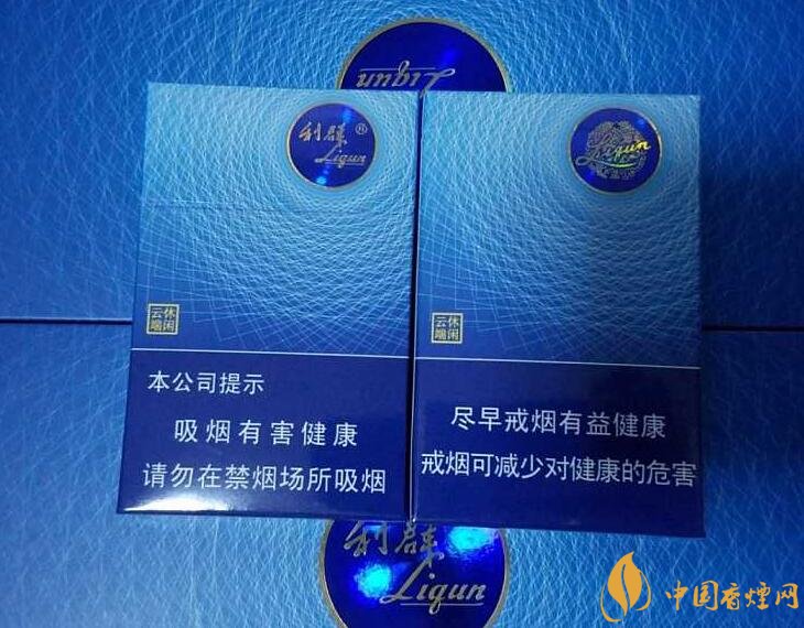 高檔細支香煙價格表及圖片，南京煙受到追捧