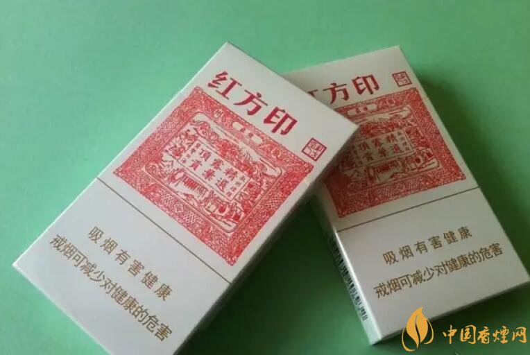 20左右細(xì)支香煙哪個(gè)好，南京炫赫門(mén)銷(xiāo)量最好