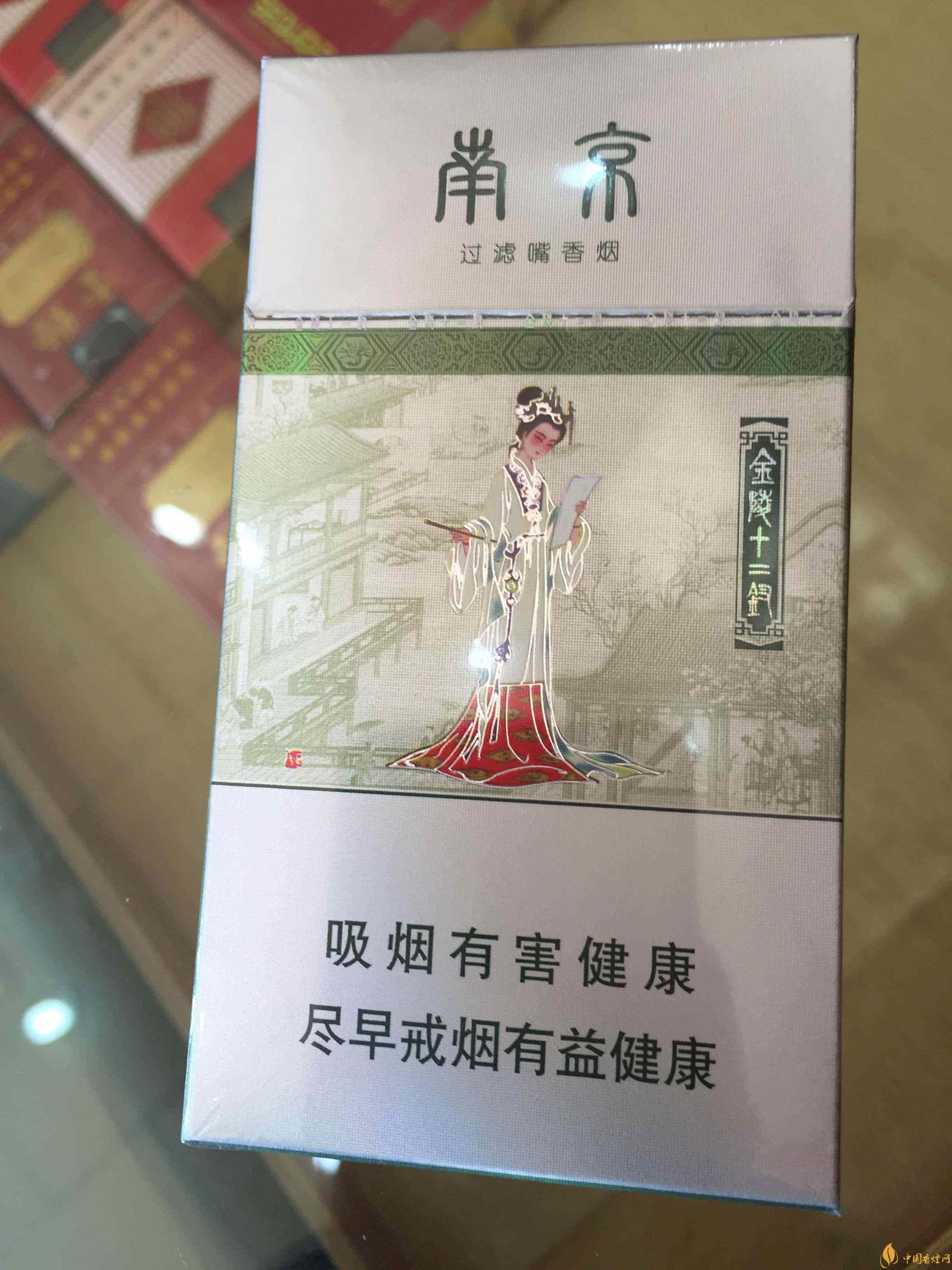 20左右細(xì)支香煙哪個(gè)好，南京炫赫門(mén)銷(xiāo)量最好