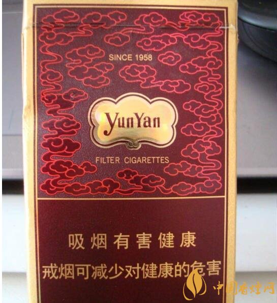 20左右細(xì)支香煙哪個(gè)好，南京炫赫門(mén)銷(xiāo)量最好