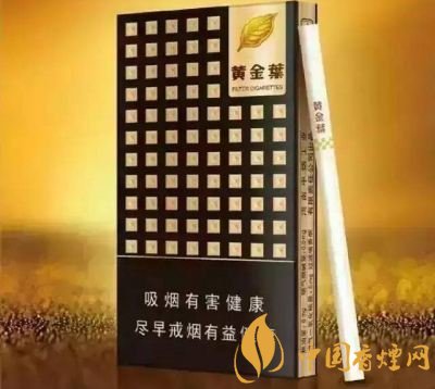 20左右細(xì)支香煙哪個(gè)好，南京炫赫門(mén)銷(xiāo)量最好