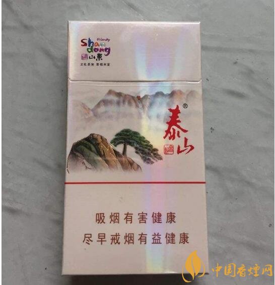 20左右細(xì)支香煙哪個(gè)好，南京炫赫門(mén)銷(xiāo)量最好