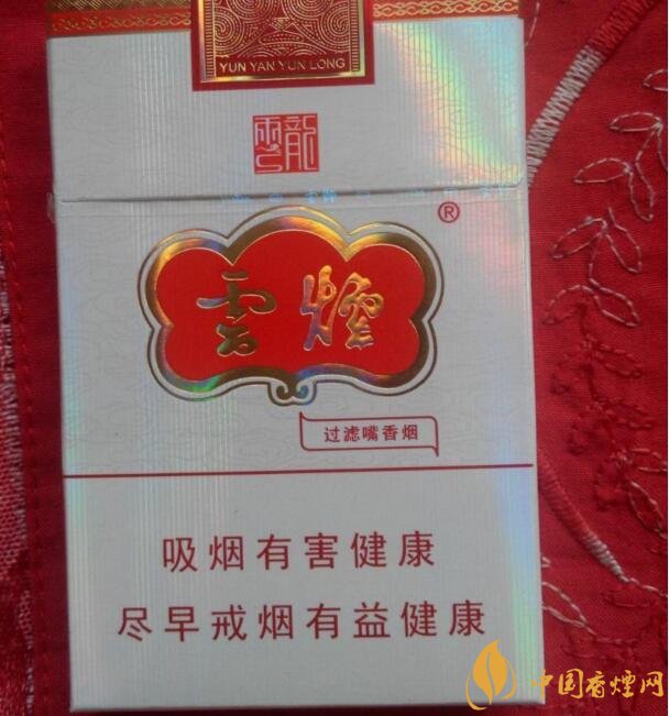 15元細(xì)支煙品牌及價格表，男士也愛細(xì)支煙