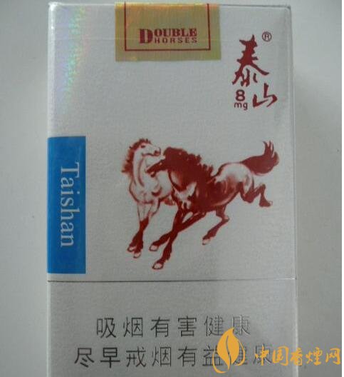 15元細(xì)支煙品牌及價格表，男士也愛細(xì)支煙