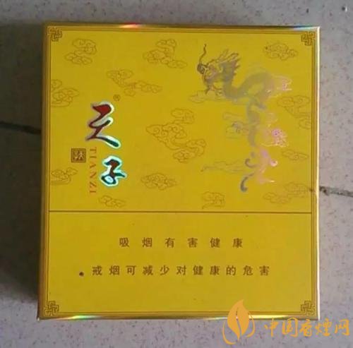 中高端天子香煙價格表，皇室御用香煙包裝