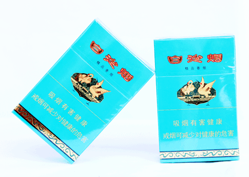 10元左右白沙煙價(jià)格表，精品白沙代代相傳