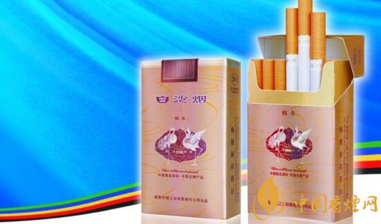 10元左右白沙煙價(jià)格表，精品白沙代代相傳