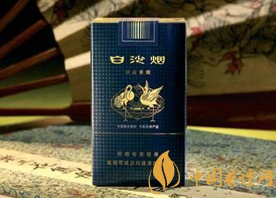 中高檔白沙煙價格表，白沙和天下最貴