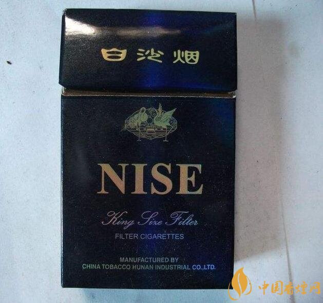 中高檔白沙煙價格表，白沙和天下最貴