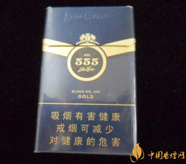 555香煙哪種好抽，555香煙價(jià)格表及介紹