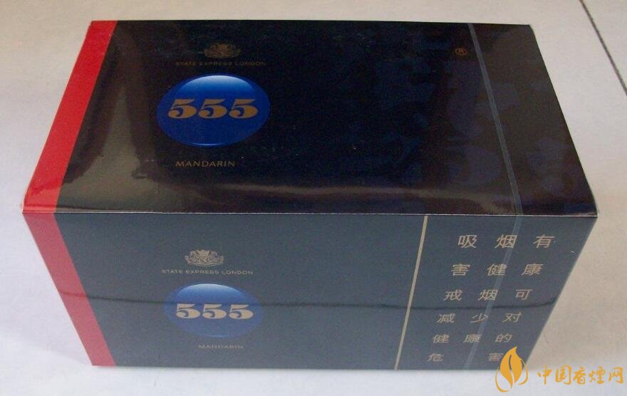 555香煙哪種好抽，555香煙價(jià)格表及介紹