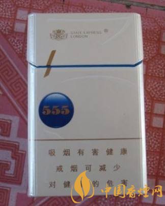 555香煙哪種好抽，555香煙價(jià)格表及介紹