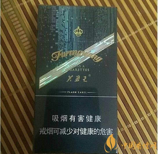 芙蓉王細(xì)支香煙有幾種，芙蓉王細(xì)支價(jià)格表