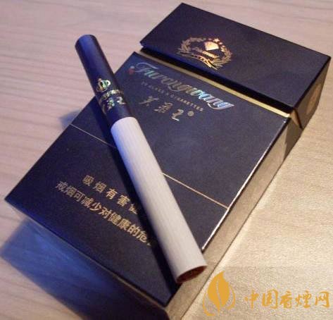 芙蓉王細(xì)支香煙有幾種，芙蓉王細(xì)支價(jià)格表