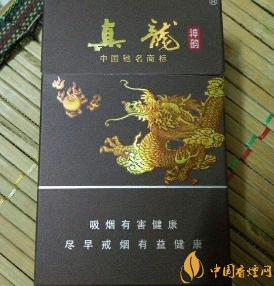 高檔真龍香煙價(jià)格表及圖片，真龍盛世天價(jià)香煙