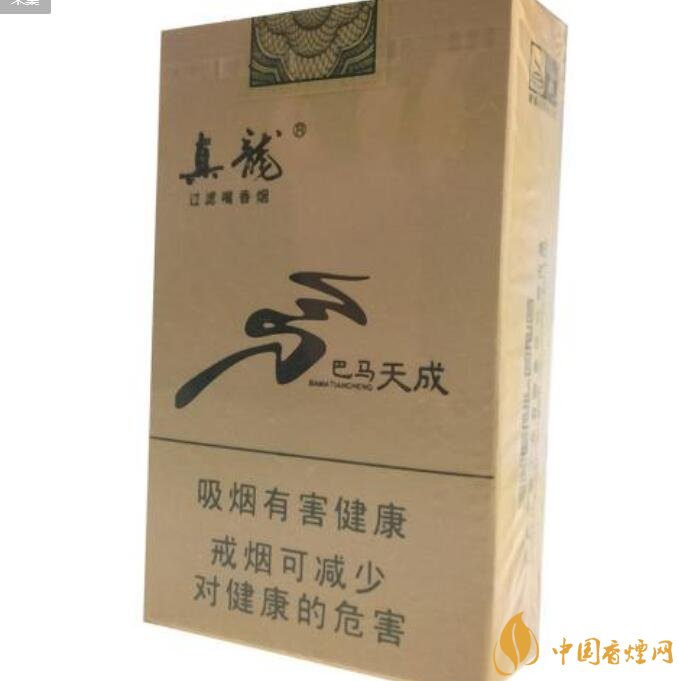 高檔真龍香煙價(jià)格表及圖片，真龍盛世天價(jià)香煙