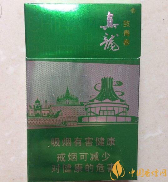 15元左右真龍香煙價格表，包裝高大山