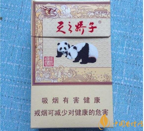 國產(chǎn)爆珠香煙排行榜，人參爆珠你抽過嗎