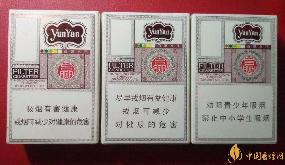 國產(chǎn)爆珠香煙排行榜，人參爆珠你抽過嗎
