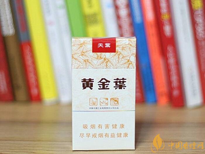 高檔細(xì)支香煙排行榜，過(guò)年送禮首選細(xì)支煙