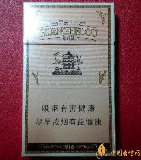 高檔細(xì)支香煙排行榜，過(guò)年送禮首選細(xì)支煙