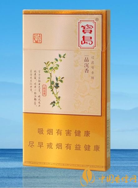 高檔細(xì)支香煙排行榜，過(guò)年送禮首選細(xì)支煙