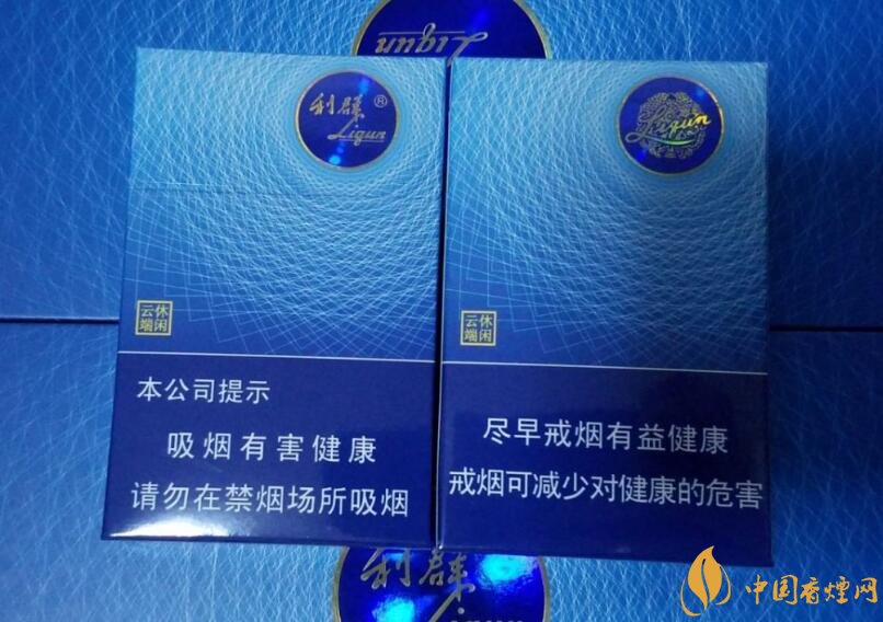 高檔細(xì)支香煙排行榜，過(guò)年送禮首選細(xì)支煙