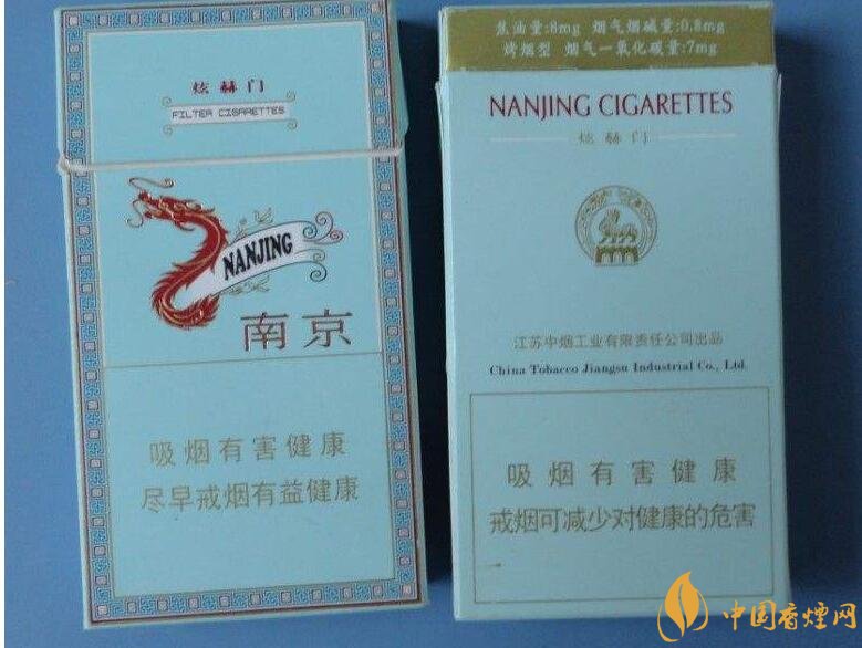 高檔細(xì)支香煙排行榜，過(guò)年送禮首選細(xì)支煙