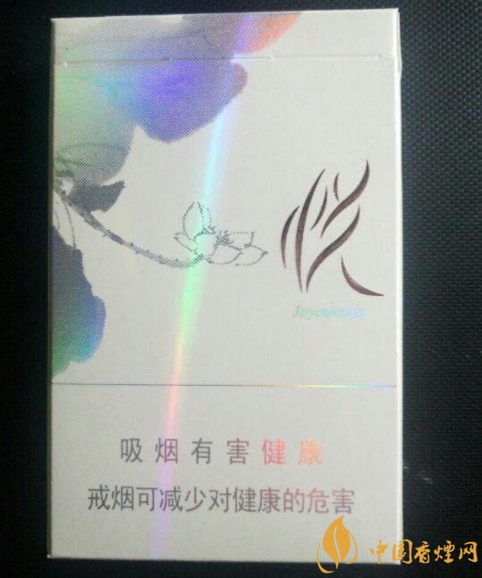 銷量最好細(xì)支香煙排行榜，蘇產(chǎn)細(xì)支煙第一