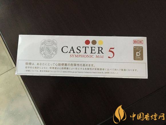 日本香煙品牌排行榜，七星和平占據(jù)市場