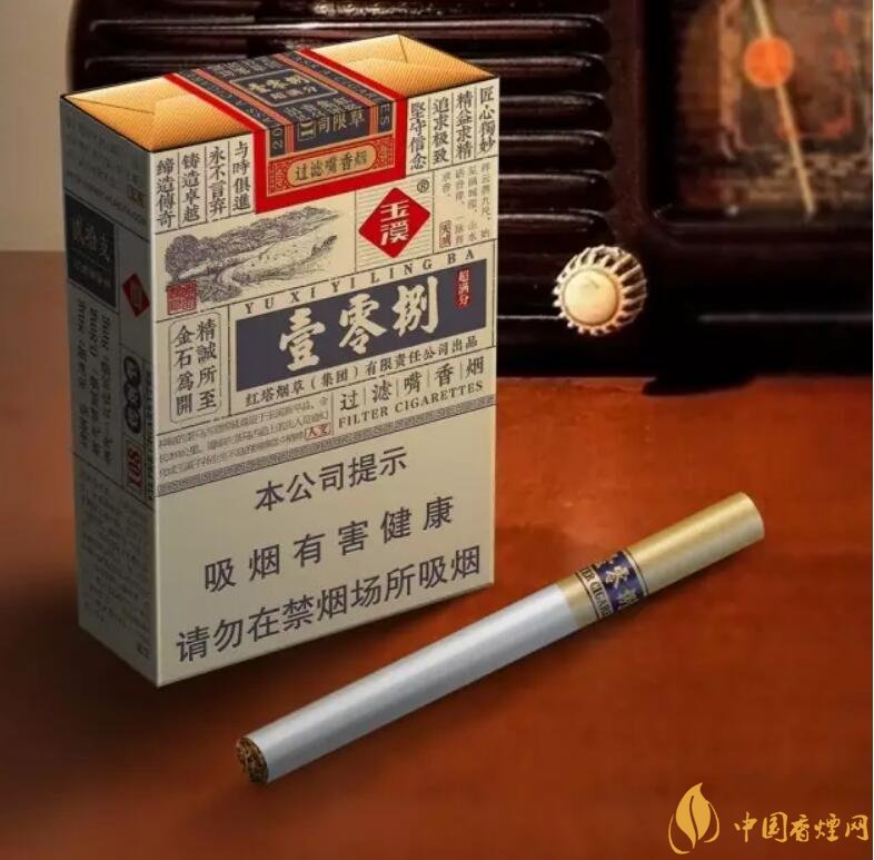 玉溪（壹零捌）香煙測評，褚煙褚橙的相遇