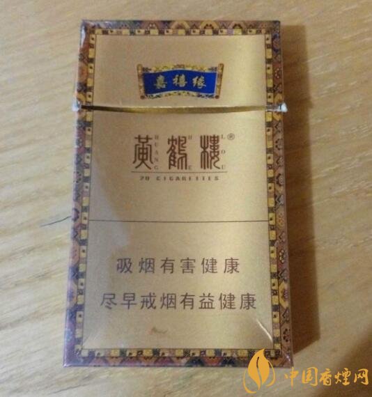 20元檔銷量最好香煙排行榜，天子金突破十萬