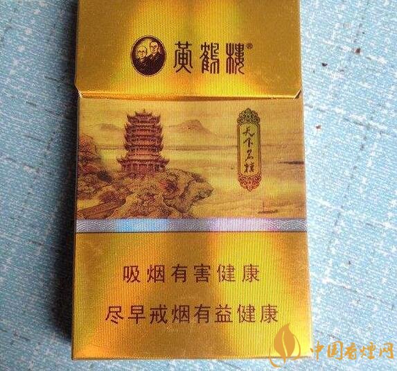 最貴的女士香煙排行榜，女士香煙偏向低焦